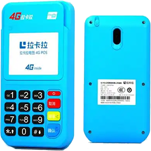 崇州拉卡拉电签版扫码POS机