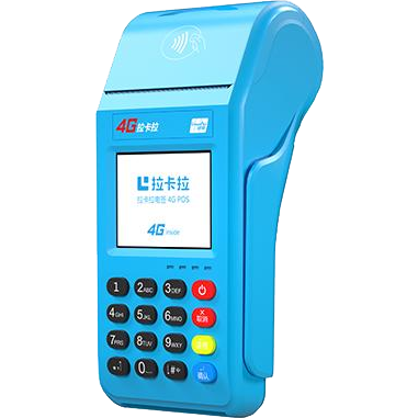 崇州拉卡拉传统POS机